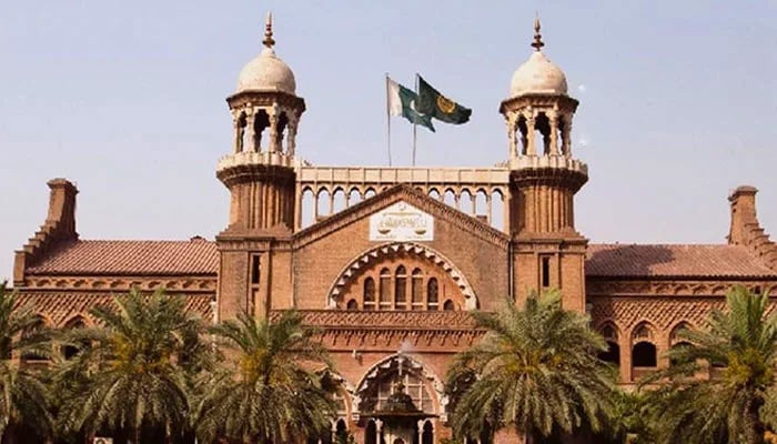 This file photo shows building of Lahore High Court. — LHC website/File