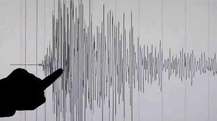 5.7-magnitude earthquake jolts Islamabad, KP regions
