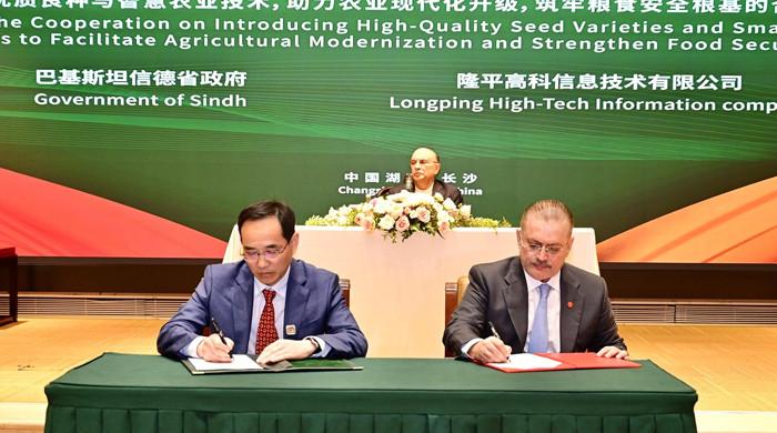 Pakistan, China ink MoUs to boost tea sector cooperation, agri technology, desalination