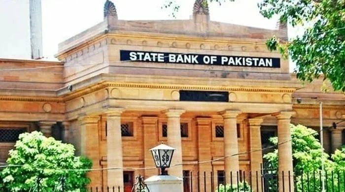 SBP raises policy rate by 100bps to 11.5% as inflation risks mount