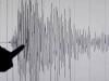 5.7-magnitude earthquake jolts Islamabad, KP regions