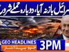 Geo Headlines 3PM | 27 April 2026