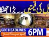 Geo Headlines 6 PM | 27th April 2026