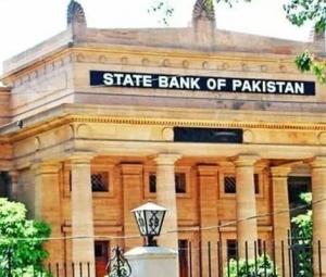 SBP raises policy rate by 100bps to 11.5% as inflation risks mount