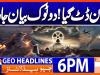 Geo Headlines 6 PM | 28th April 2026