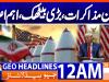 Geo Headlines 12 AM  | 28 April 2026