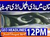Geo Headlines 12PM | 28 April 2026