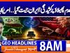 Geo Headlines 8AM | 28 April 2026