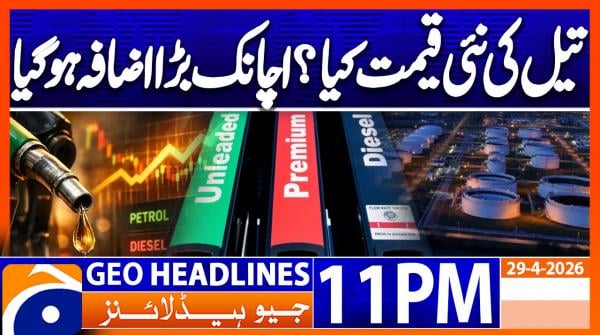 Geo Headlines 9 PM | 29th April 2026