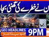 Geo Headlines 9 PM | 29th April 2026