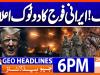 Geo Headlines 6 PM | 29th April 2026