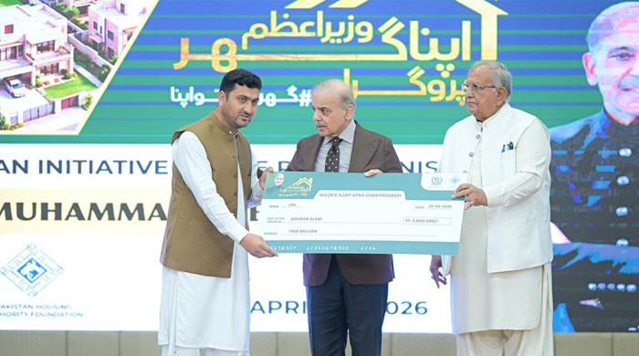 PM launches Rs3.2tr loan scheme for affordable housing