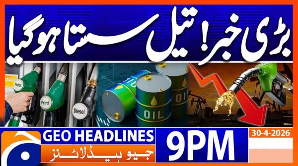 Geo Headlines 9 PM | 30th April 2026