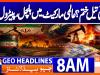 Geo Headlines 8AM | 30 April 2026