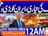Geo Headlines 12 AM  | 30 April 2026
