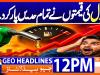 Geo Headlines 12PM | 30 April 2026