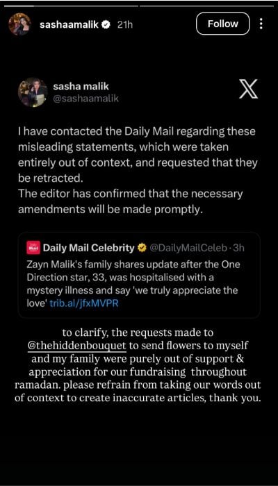 Zayn Maliks family issues clarification amid hospitalisation reports