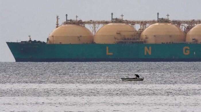 Pakistan receives much-needed LNG cargo amid global energy crisis