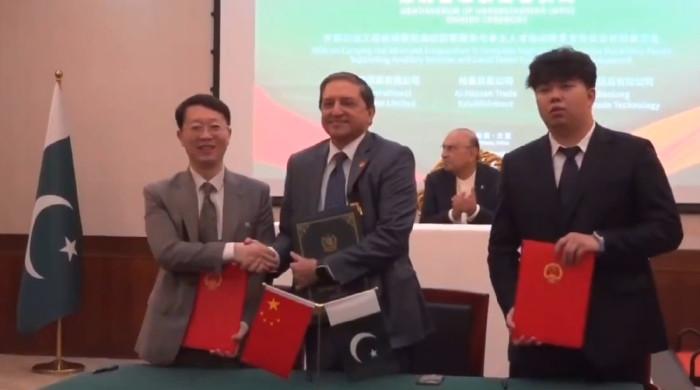 Pakistan, China sign joint venture deal and MoUs during Zardari visit