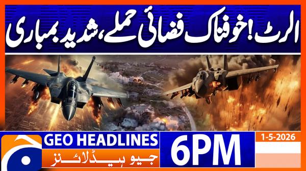 Geo News Headlines 6 PM | 1st May 2026