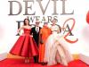 ‘The Devil Wears Prada 2': Deleted celebrity cameos explained