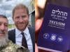 Prince Harry's most moving keepsake comes from Ukraine's front lines