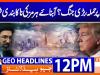 Geo News Headlines 3 PM | 1st May 2026
