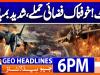 Geo News Headlines 6 PM | 1st May 2026