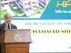 PM's Apna Ghar scheme may meet a 'constitutional blockade'