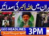 Geo News Headlines 3 PM | 2nd May 2026