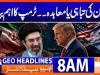 Geo News Headlines 8 AM | 2nd May 2026