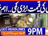 Geo Headlines 9 PM | 2nd May 2026