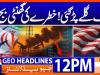 Geo News Headlines 12 PM | 2nd May 2026