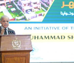 PM's Apna Ghar scheme may meet a 'constitutional blockade'