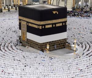 Saudi Arabia bans Hajj entry for pilgrims under 15 years old