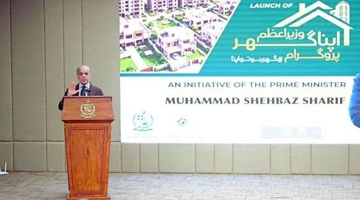 PM orders review of housing scheme over riba deadline concerns