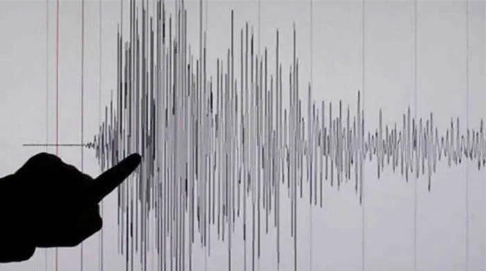 5.2-magnitude earthquake shakes Islamabad, Peshawar