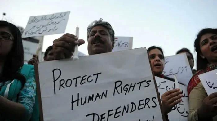 HRCP report flags shrinking civic space and rights concerns in 2025
