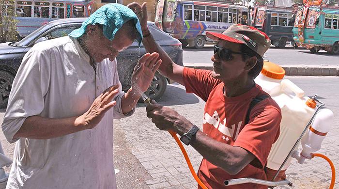 Karachi weather update: Temperature to stay below 40°C over next 24 hours