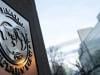 IMF pushes for full operationalisation of Pakistan's Sovereign Wealth Fund