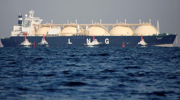 Pakistan 'seeks bids' for two LNG cargoes amid supply concerns