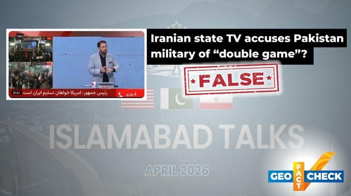 Fact-check: No, Iranian state TV did not accuse Pakistan Army chief of 'double game'