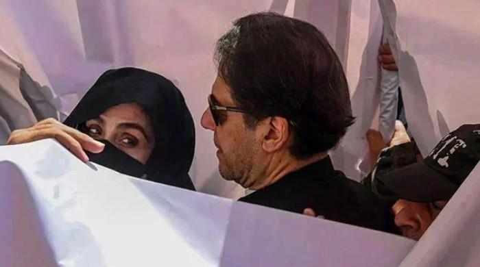 Bushra Bibi shifted back to Adiala jail after eye examination: sources