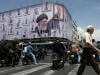 US, Iran closing in on one-page memo to end over two-month-long war, reports Axios