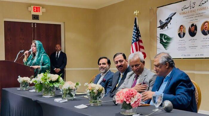 Overseas Pakistanis mark 'Marka-e-Haq' event in Dallas with strong display of unity and national pride