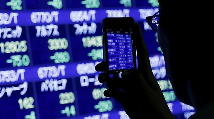 Markets beyond geography, policies need to catch up