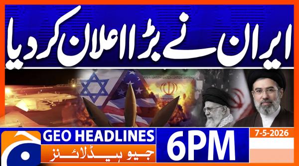 Geo Headlines 6 PM | 7th May 2026