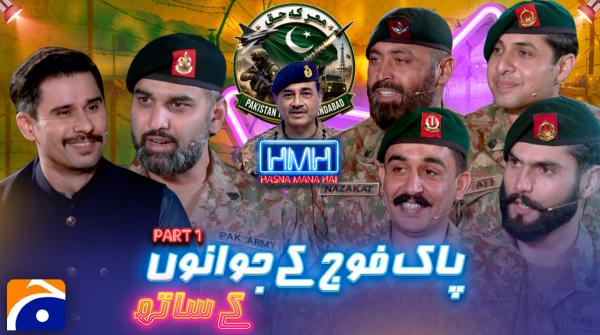 Hasna Mana Hai - Tabish Hashmi - 7th May 2026