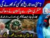 May 7 stands out as a landmark day for Pakistan's military