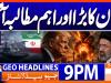 Geo Headlines 9 PM | 7th May 2026